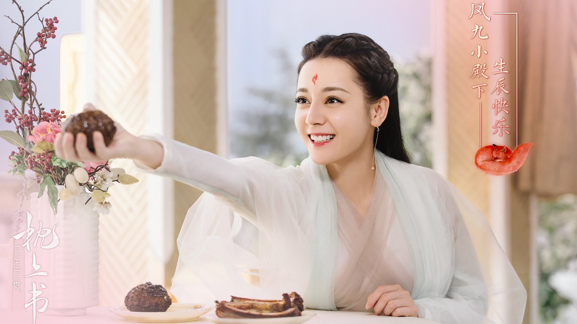 开云网站-2013年总决赛第六场：热火在詹姆斯的带领下，经历加时逆转雷霆，最终以95-88获得冠军，詹姆斯荣膺FMVP。