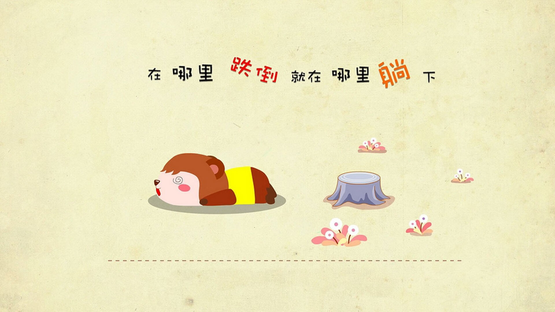 开云体育官网登入-官方统计：北京队全场助攻达22次，团队配合完美！，北京队比赛时间